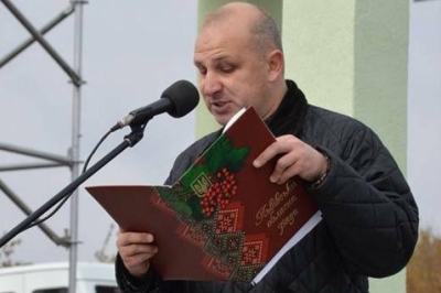 Святослав Шеремета