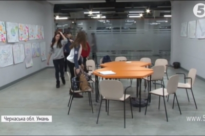 Унікальний аграрний ліцей в Умані