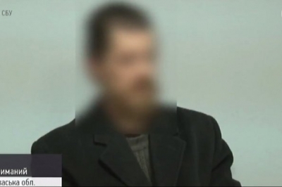 Затриманий агент