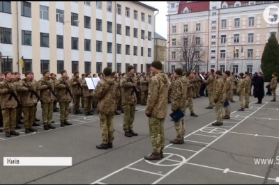 Президентський полк