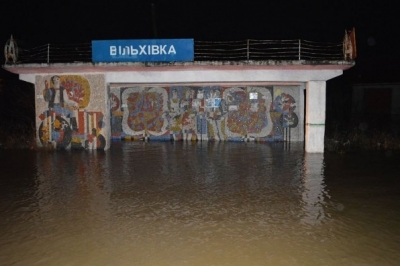 Підтоплення на Закарпатті