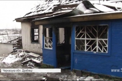 пожежа у селі Драбівці