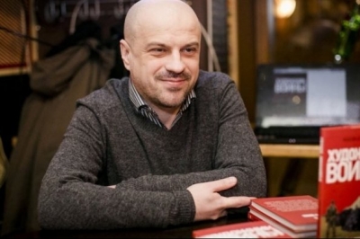 Максим Бутченко