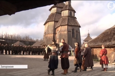 День Святого Миколая на Хортиці