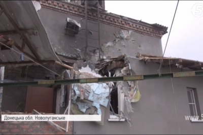 Наслідки обстрілу Новолуганського