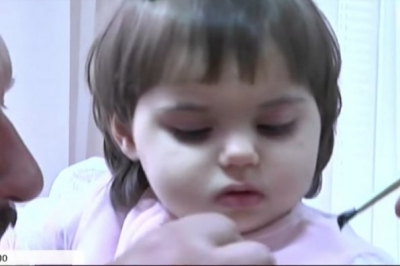 Спеціалізований дитбудинок