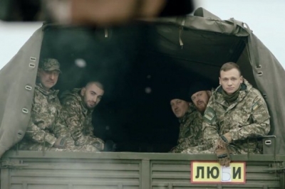 Українські військові 