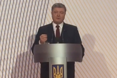 Петро Порошенко