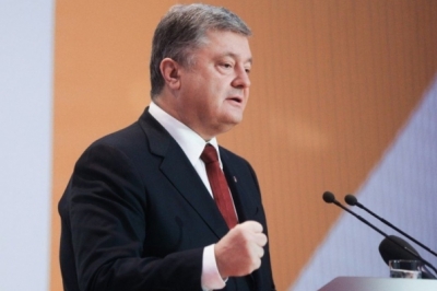 Петро Порошенко