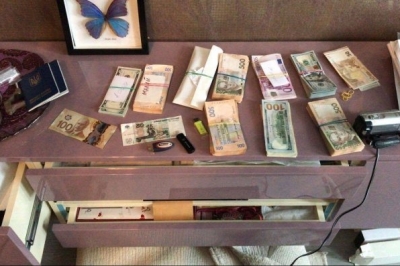 Гроші при затриманні