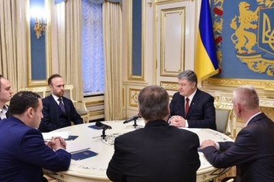 Презентація законопроекту про Антикорупційний суд