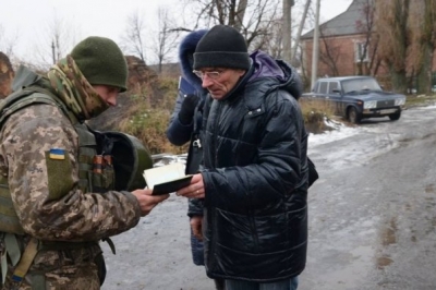 Жителям Верхньоторецького на свята спростили перетин лінії розмежування