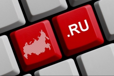 Домен ru, ру