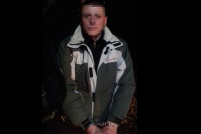 Затримали бойовика