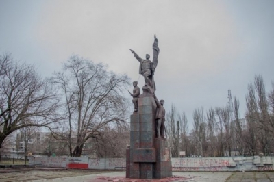 Пам'ятник революціонерам