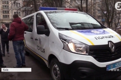 Полиция Киева