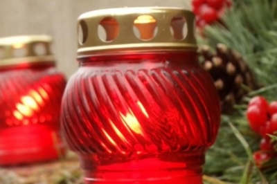 Лампада