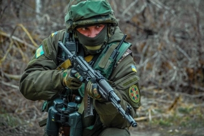 Національна гвардія
