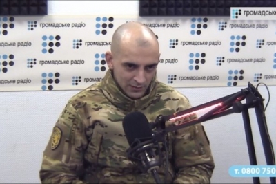 Євген Чуднєцов
