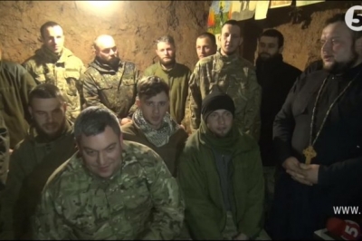 Святвечір на передовій