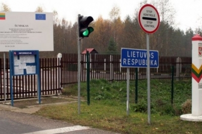 Українсько-литовський кордон