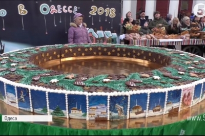Торт в Одесі