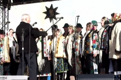 "Майданівські колядки"