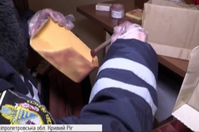 Невідомі обікрали храм у Кривому Розі