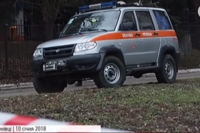 Вибух у будівлі ДФС Чернівців