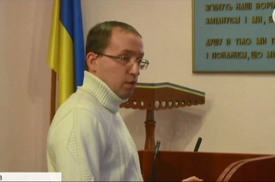 Суд у справі Євромайдану