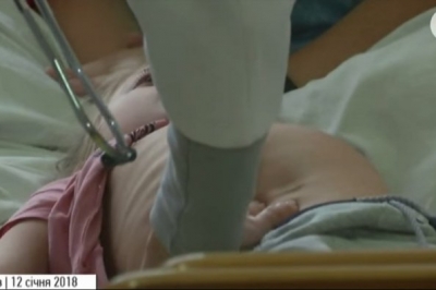 Дітки лікарня