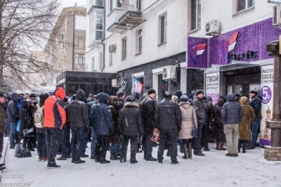 Черги по SIM-карти в Донецьку