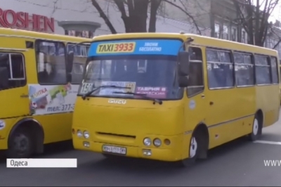 Ілюстративне фото