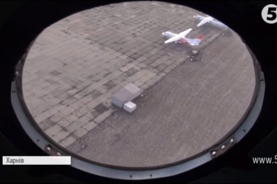 Санавіація АТО