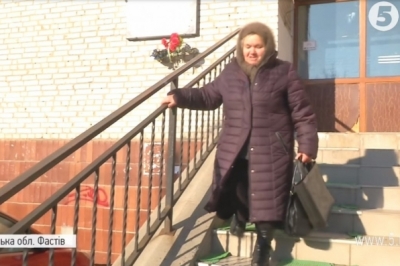 Клавдія Сабадаш