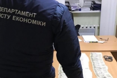 У Миколаєві затримали ОЗУ на чолі з депутатом від "Опоблоку"