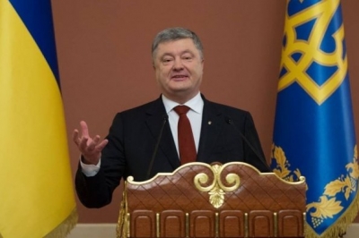 Порошенки у Маріїнському палаці