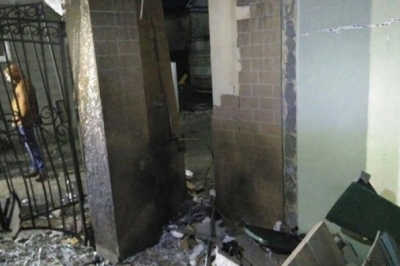 Вибух на базі відпопочинку