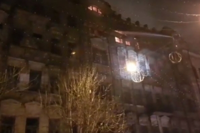 Пожежа у Києві