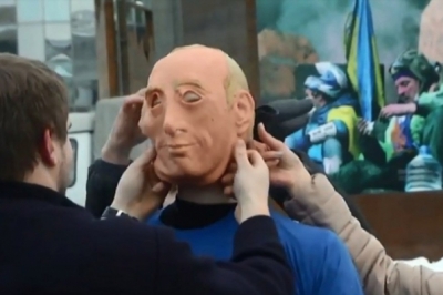 Акція "Стоп Путін" у Києві