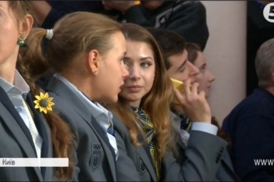 Зимова олімпіада, збірна України