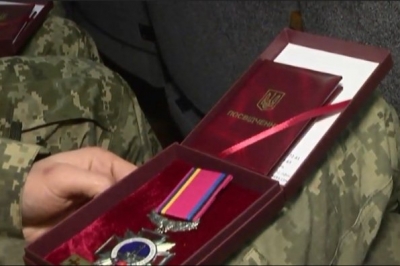 Нагородження бійців АТО