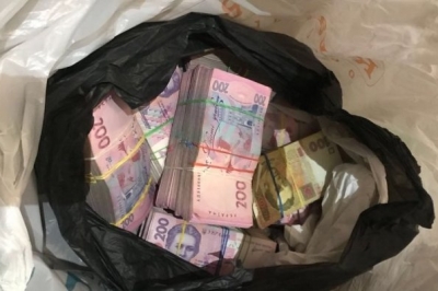 ГПУ викрила схему розкрадання 60 млн грн у сфері охорони здоров'я