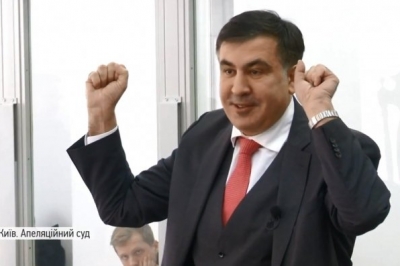 Саакашвили в суде