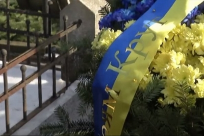 Вшанування Крут