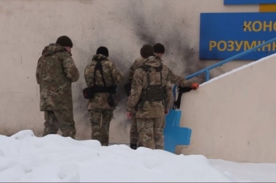 Вибух у Харкові, 29.01.18