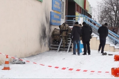Вибух у Харкові, 29.01.18