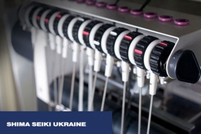 Shima Seiki