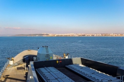 Британський ракетний есмінець