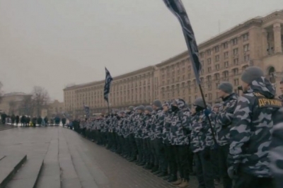 ГО "Національні дружини"